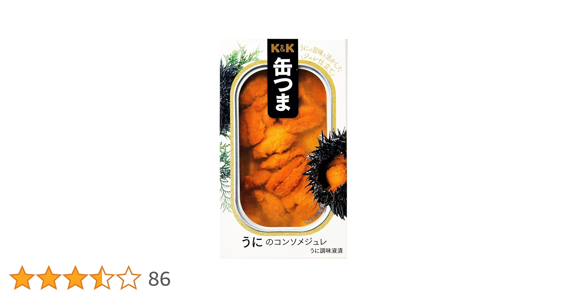 マッカラン　シェリーカスク　うにのコンソメジュレ缶が合います～いもだこもあいます Amazon | 国分グループ本社 缶つま うにのコンソメジュレ 65g | K&K